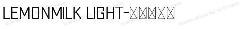 LEMONMILK Light字体转换